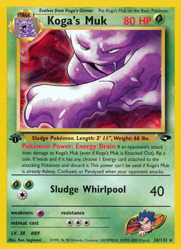 Koga's Muk - Image 1