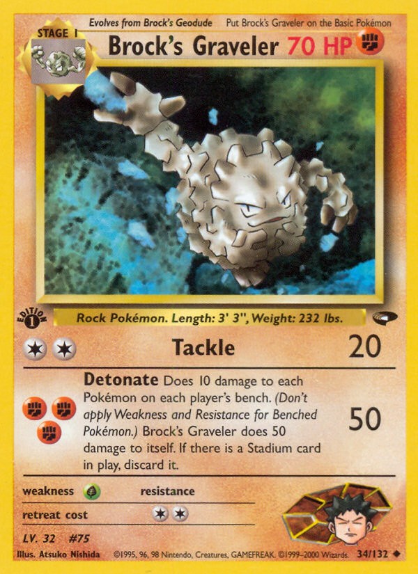 Brock's Graveler - Image 1