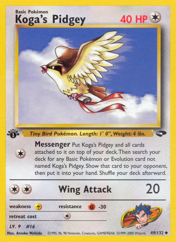 Koga's Pidgey - Image 1
