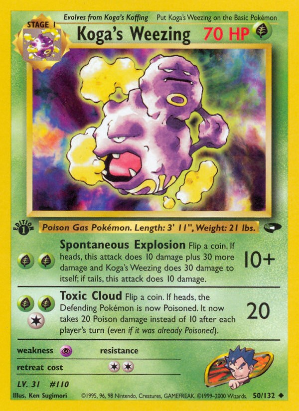 Koga's Weezing - Image 1
