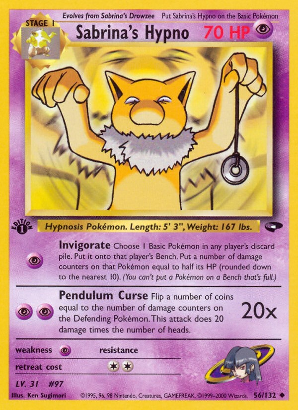Sabrina's Hypno - Image 1
