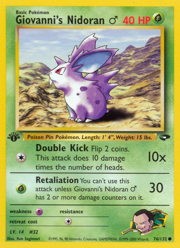 Giovanni's Nidoran ♂ - Image 1