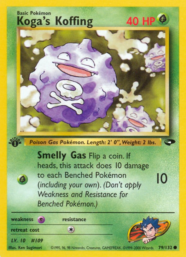 Koga's Koffing - Image 1