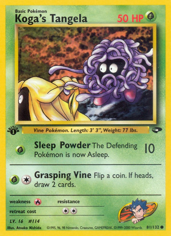 Koga's Tangela - Image 1