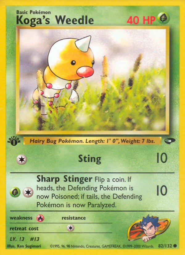 Koga's Weedle - Image 1