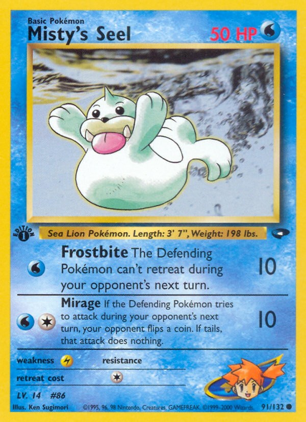Misty's Seel - Image 1