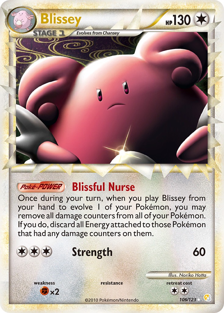 Blissey - Image 1