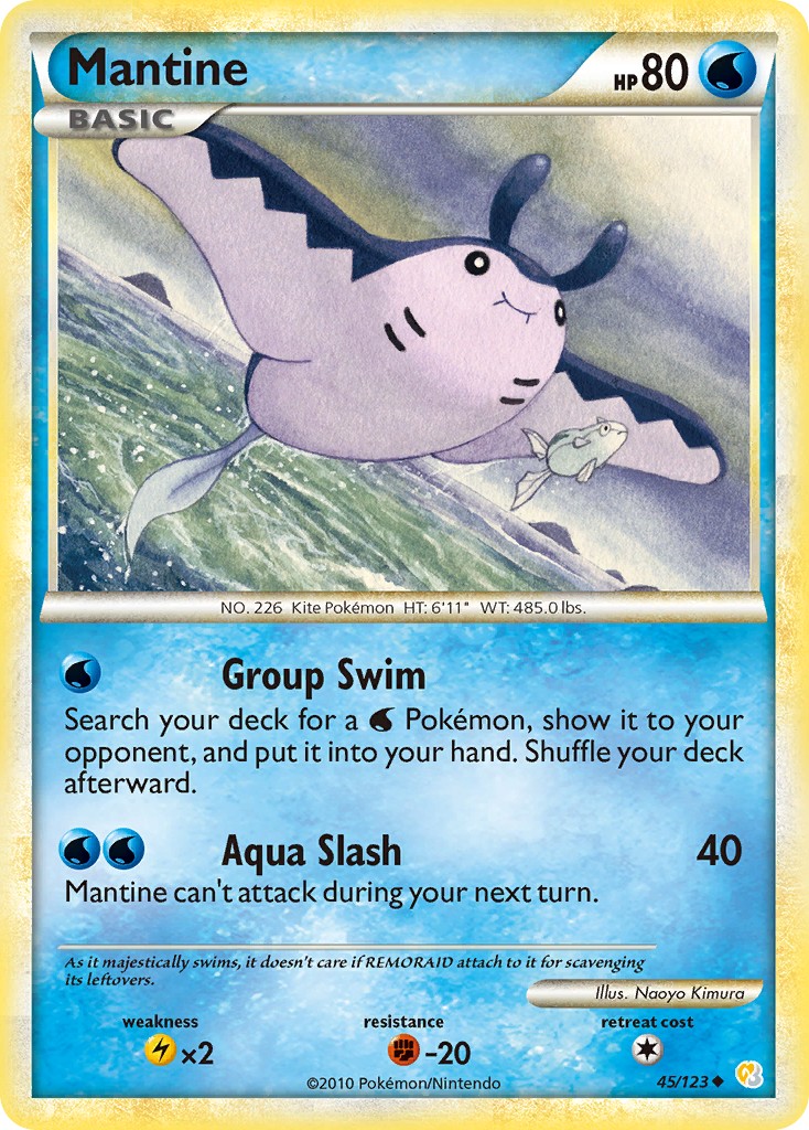 Mantine - Image 1