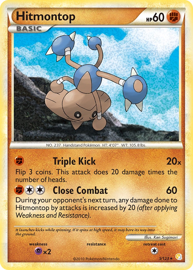 Hitmontop - Image 1