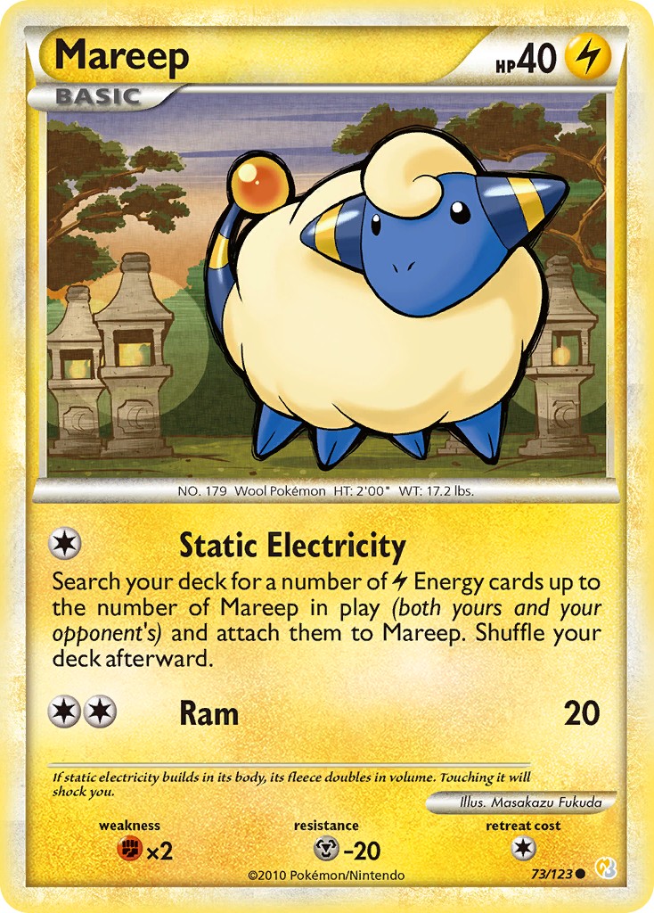 Mareep - Image 1