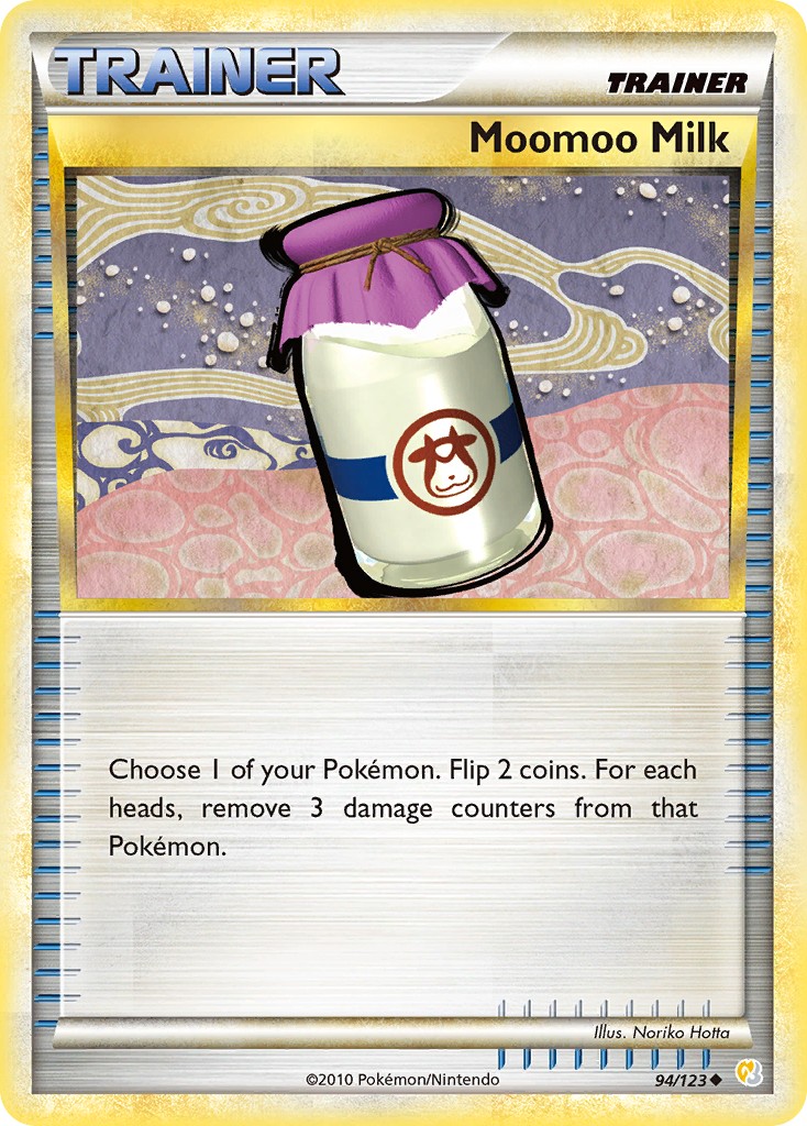 Moomoo Milk - Image 1