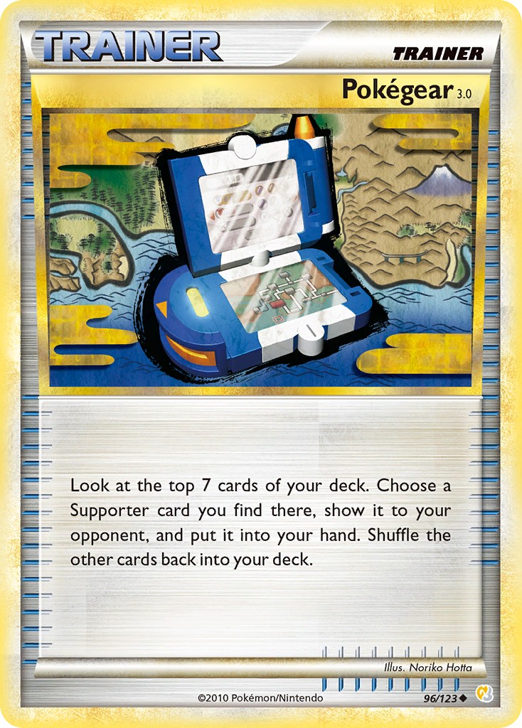 Pokégear 3.0 - Image 1