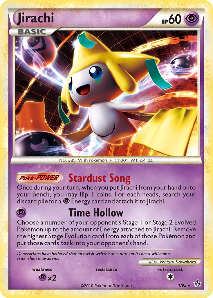 Jirachi - Image 1
