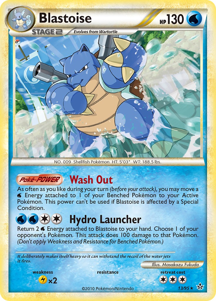 Blastoise - Image 1