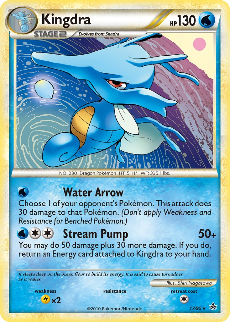 Kingdra - Image 1