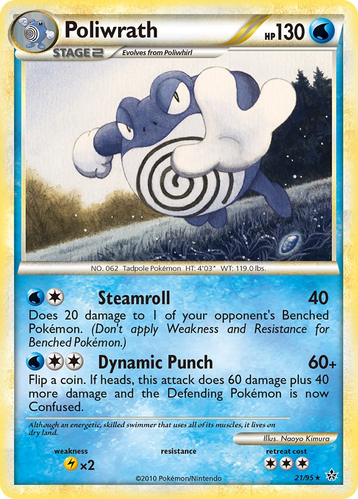 Poliwrath - Image 1
