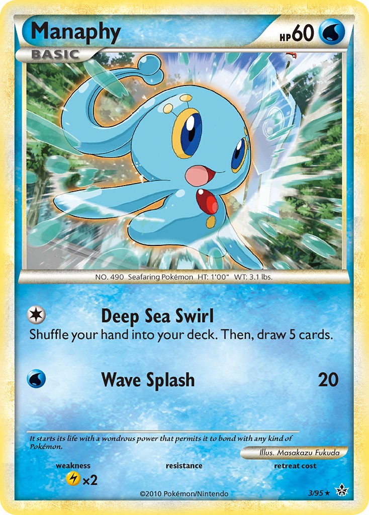 Manaphy - Image 1
