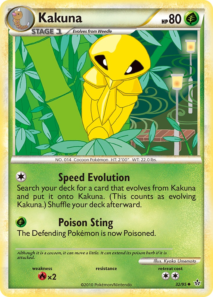 Kakuna - Image 1