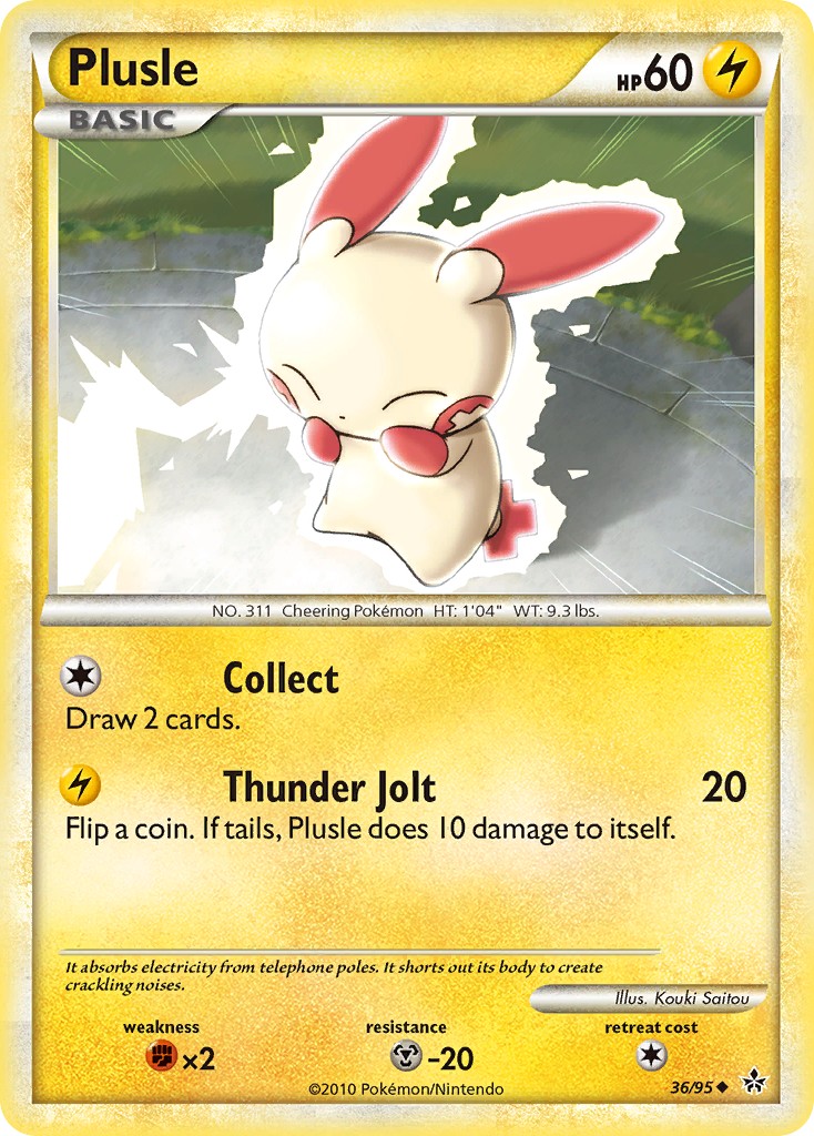 Plusle - Image 1