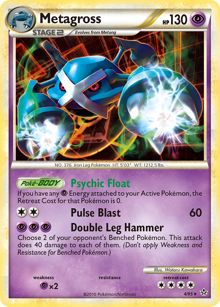 2010 Pokémon HS—Unleashed 2010 Pokémon HS—Unleashed #4 trading card