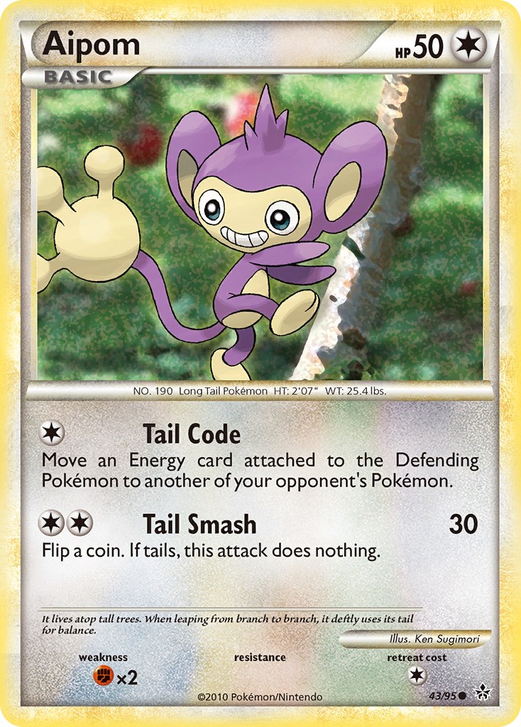 Aipom - Image 1