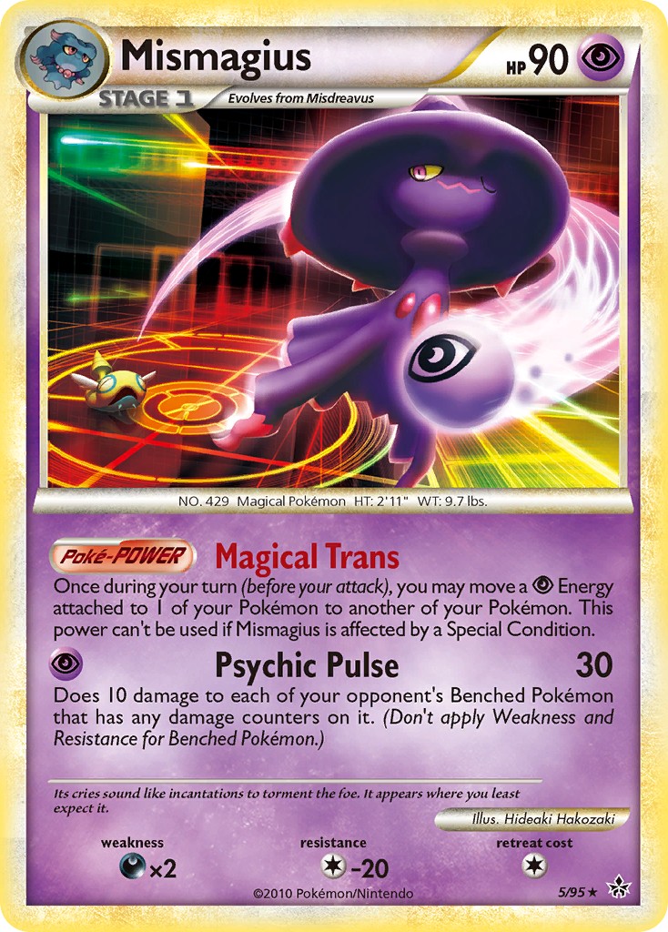 Mismagius - Image 1