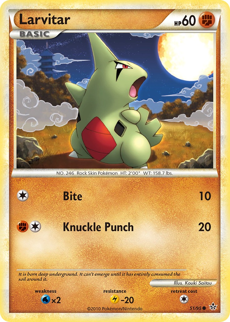 2010 Pokémon HS—Unleashed 2010 Pokémon HS—Unleashed #51 trading card