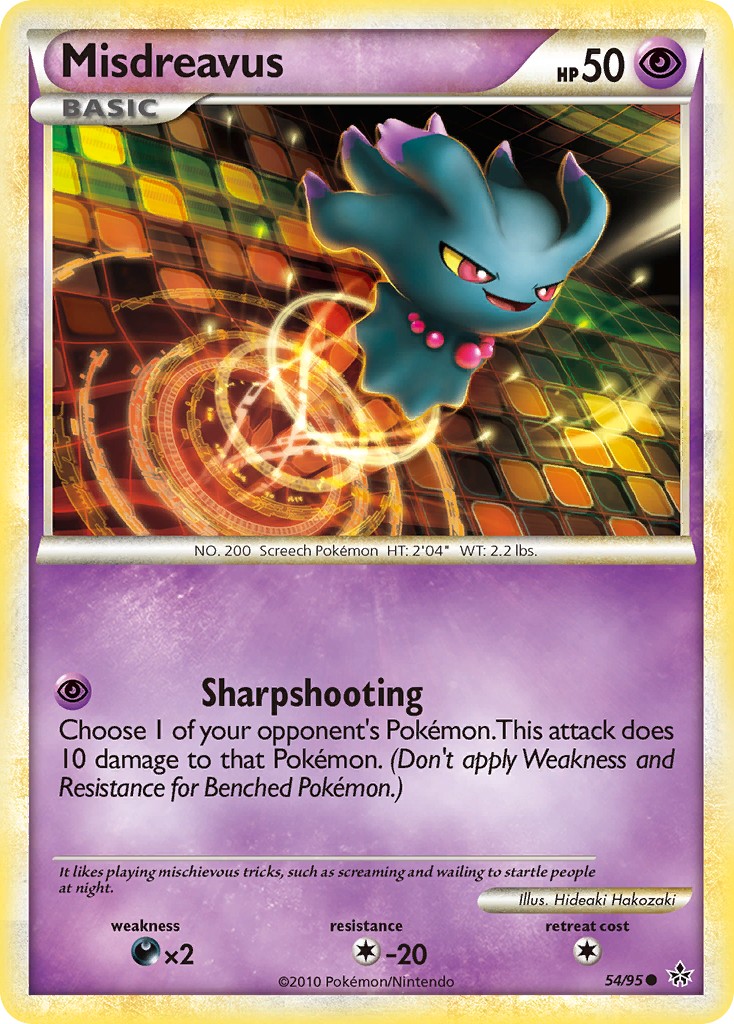 Misdreavus - Image 1