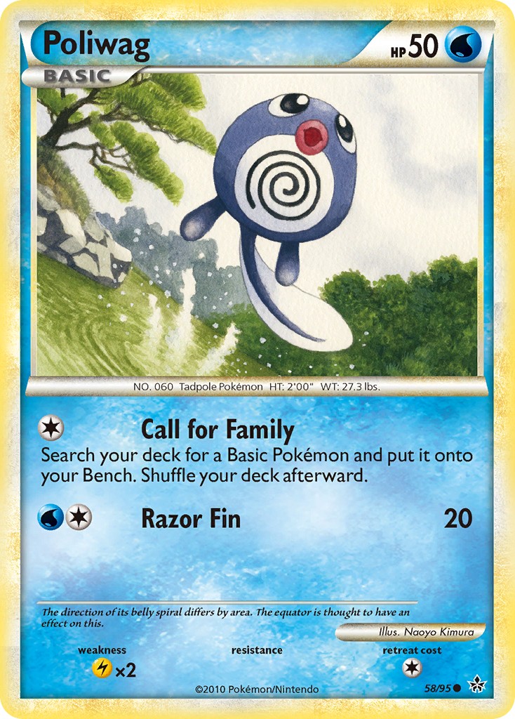 Poliwag - Image 1