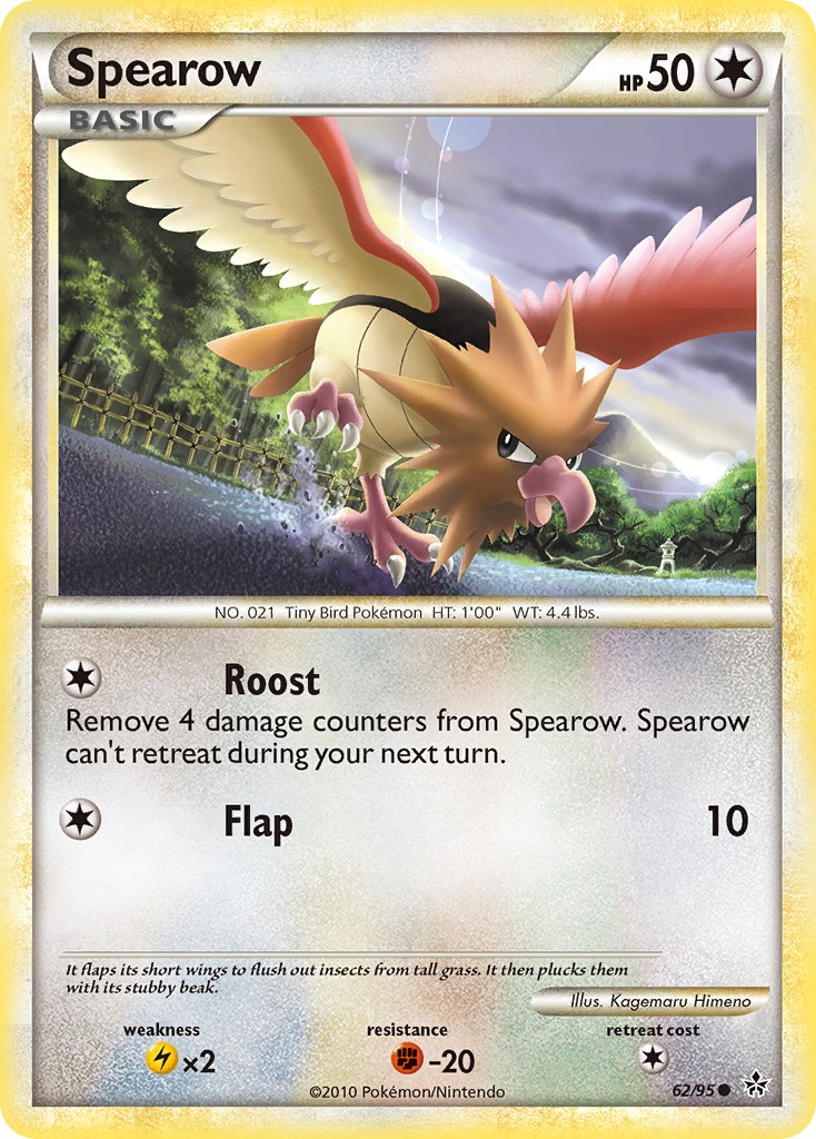 Spearow - Image 1