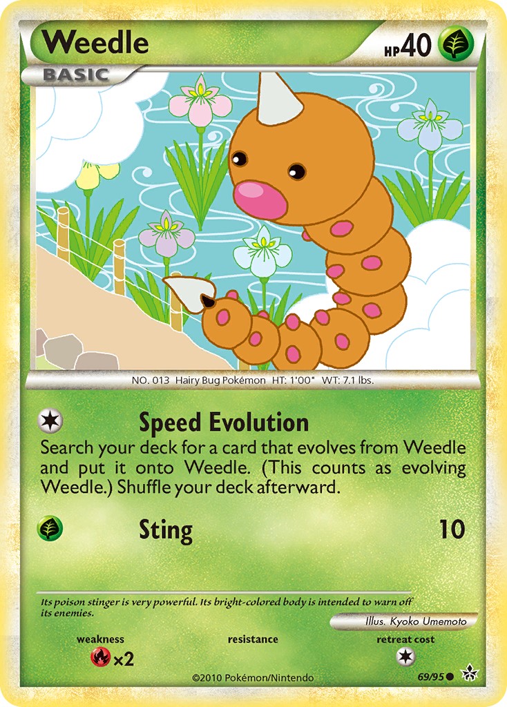 Weedle - Image 1