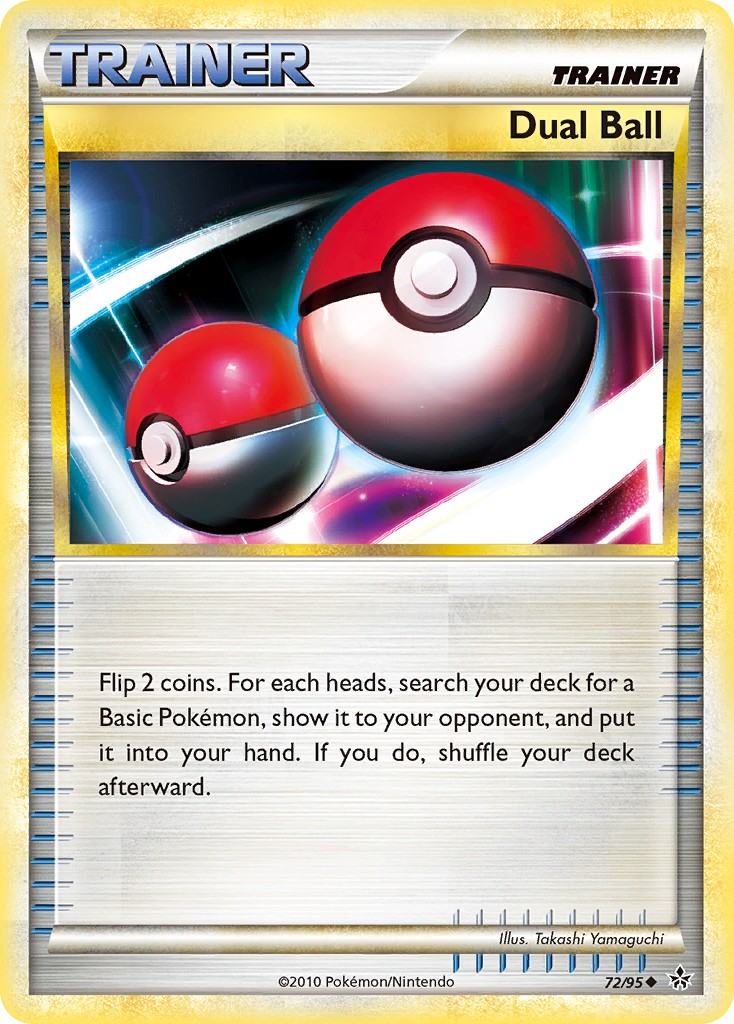 Dual Ball - Image 1