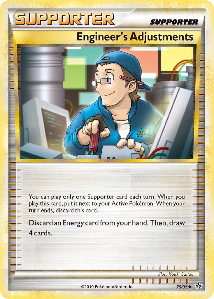 Engineer's Adjustments - Image 1