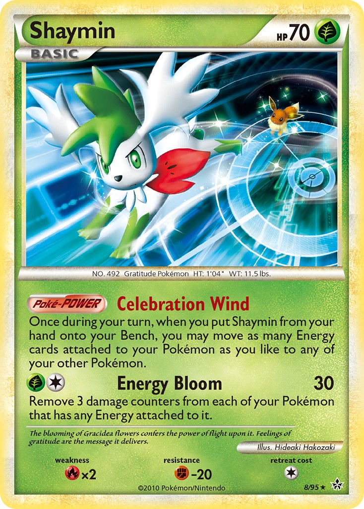 Shaymin - Image 1