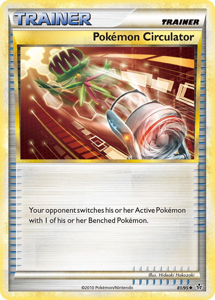 Pokémon Circulator - Image 1