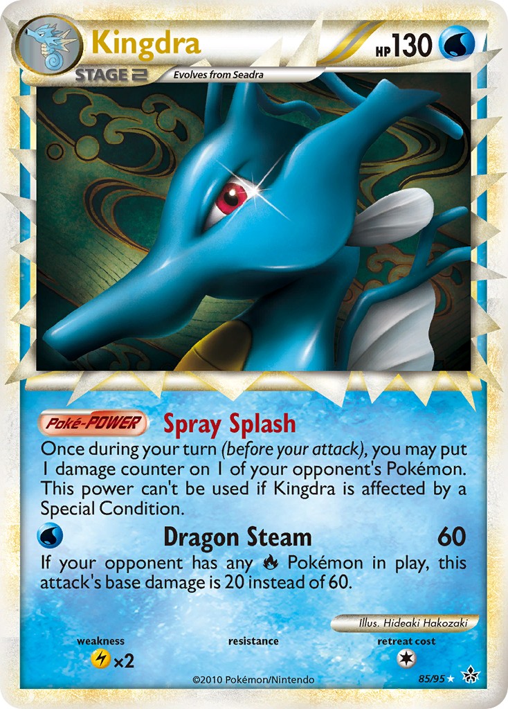 Kingdra - Image 1