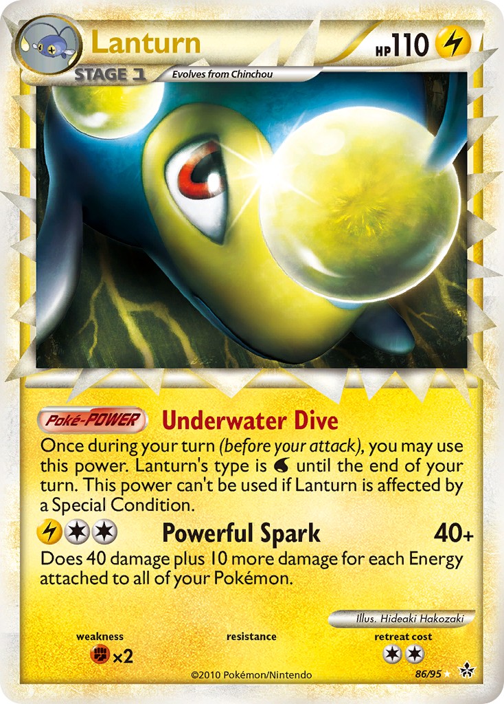 Lanturn - Image 1