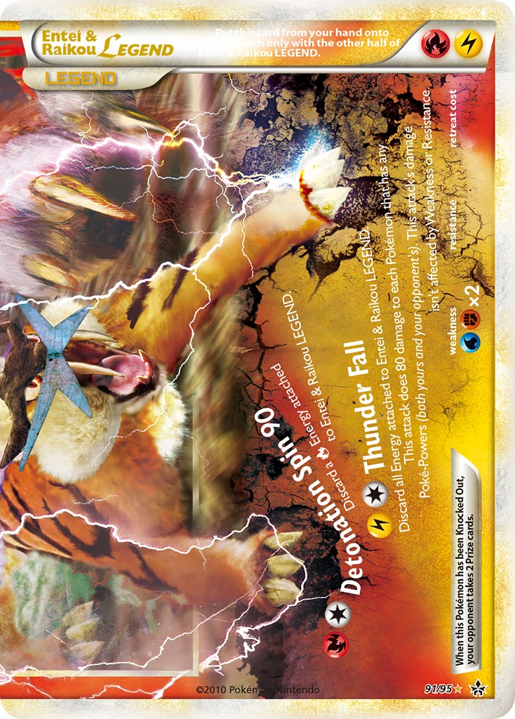 Entei & Raikou LEGEND - Image 1