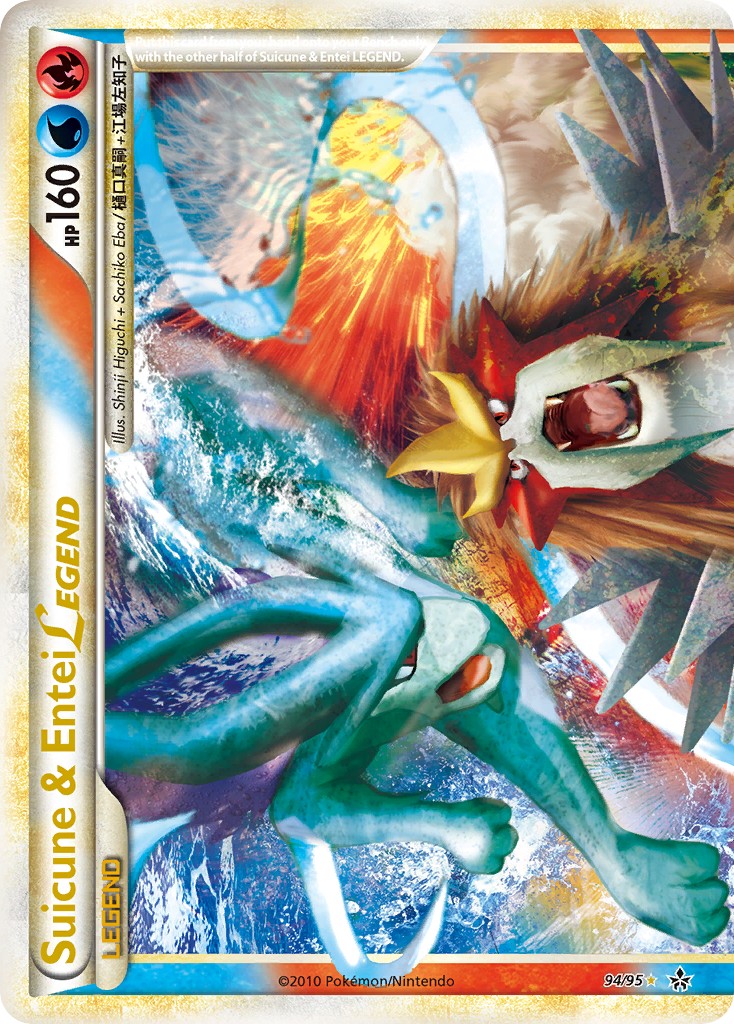 Suicune & Entei LEGEND - Image 1