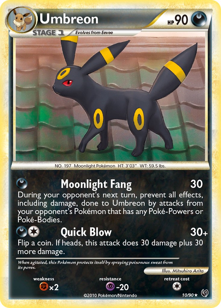 Umbreon - Image 1