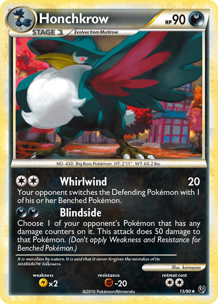 Honchkrow - Image 1
