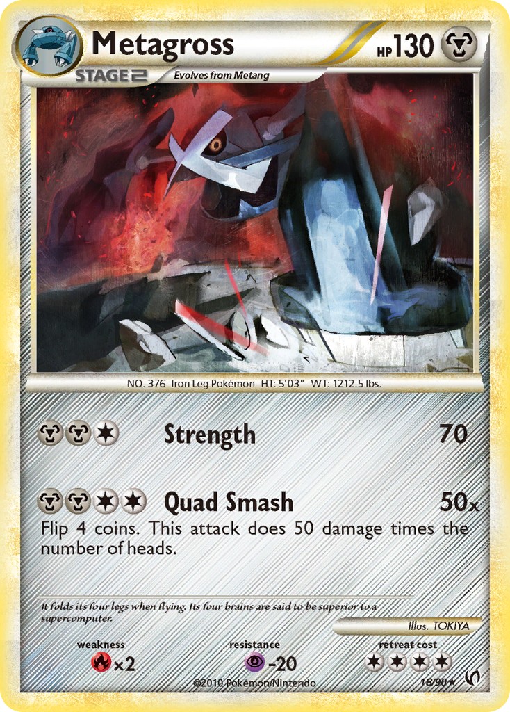 Metagross - Image 1