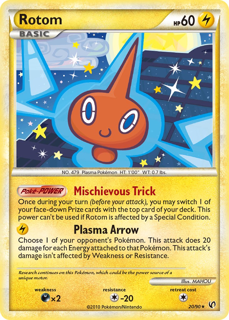 Rotom - Image 1
