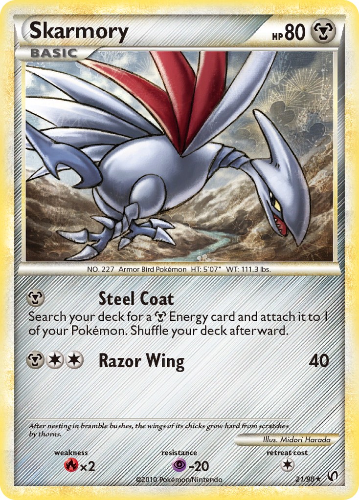 Skarmory - Image 1