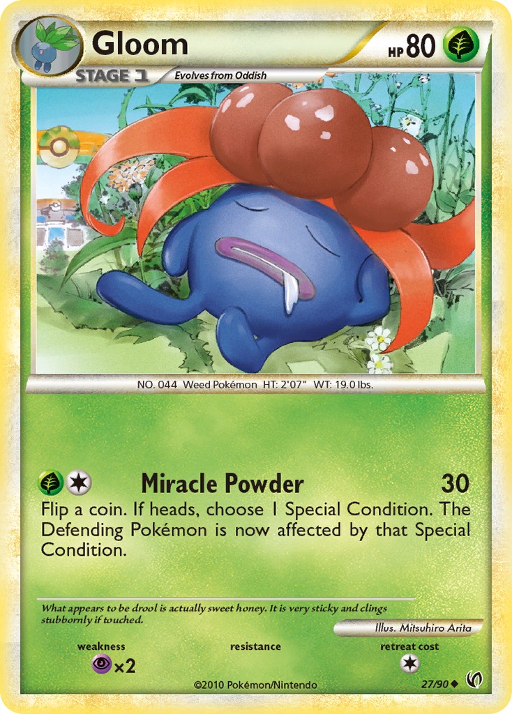 Gloom - Image 1