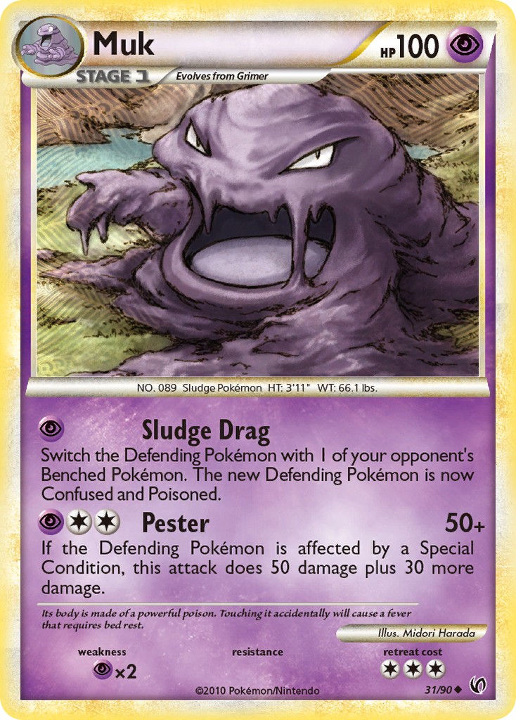 Muk - Image 1