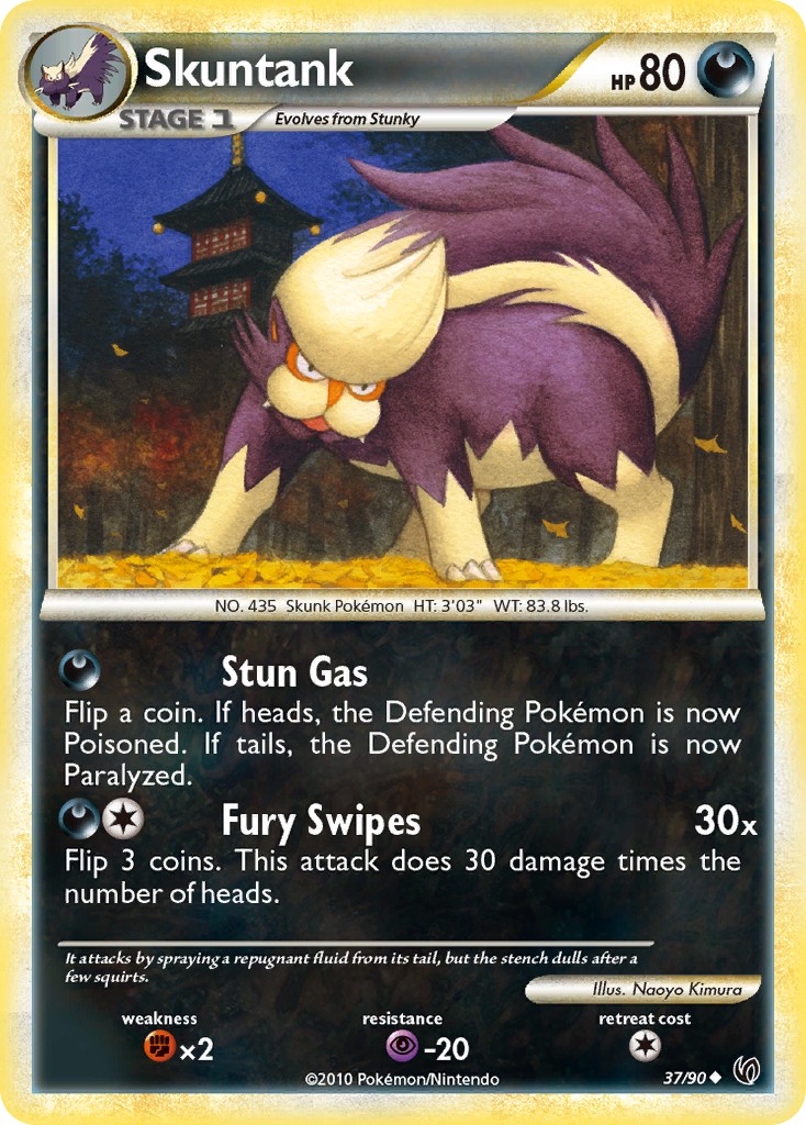 2010 Pokémon HS—Undaunted 2010 Pokémon HS—Undaunted #37 trading card