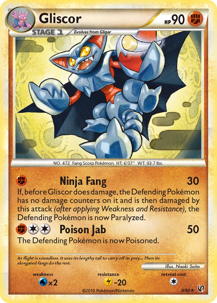 2010 Pokémon HS—Undaunted 2010 Pokémon HS—Undaunted #4 trading card