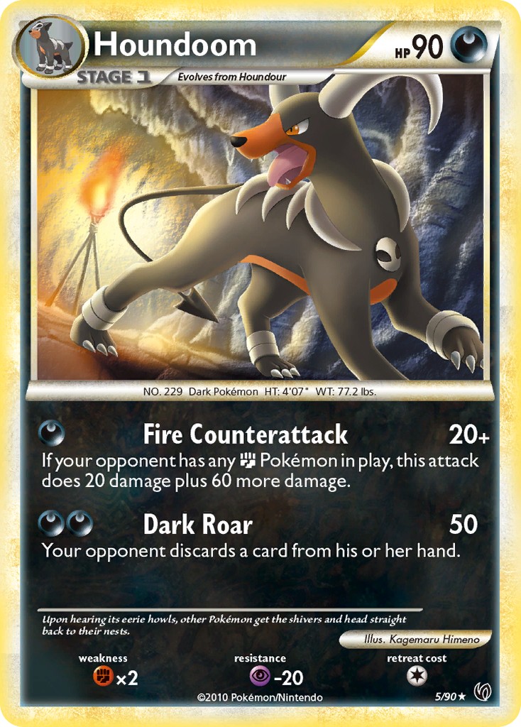 2010 Pokémon HS—Undaunted 2010 Pokémon HS—Undaunted #5 trading card