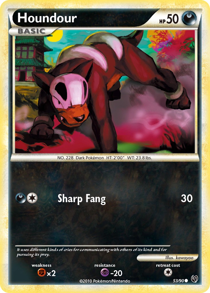 Houndour - Image 1